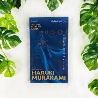 ราคา หนังสือ เรือเชื่องช้าสู่เมืองจีน A Slow Boat to China | หนังสือมือสอง (17320030359)