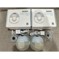 ราคา เครื่องปั๊มนม glowy star (43877109593)