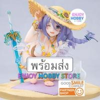 ราคา พร้อมส่ง 22186 scale Lucrea Princess Connect! Re:Dive Shizuru (Summer) 1/7 มือ 2 สภาพใหม่ กล่องคม (27191196472)