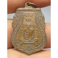 ราคา เหรียญหลวงพ่อกลั่น วัดพระญาติ รุ่นแรก ปี พ.ศ.2469 (40877231679)