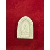 ราคา พระไพรีพินาศ ปี 2537 พระไพรีพินาศ (40601396021)