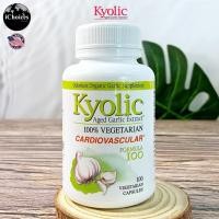 ราคา [Kyolic] Aged Garlic Extract Cardiovascular Formula 100, 100 Vegetarian Capsules ออร์แกนิค สารสกัดจากกระเทียม ไร้กลิ่น (10367391677)