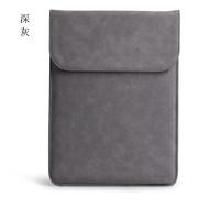 ราคา Macbook Air 13.3 / Macbook Pro 13 Sleeve Case (476522626)