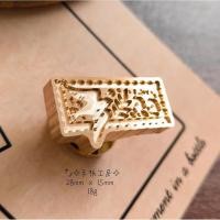 ราคา 【Direct from Japan】⭐ตรายางรูปนก⭐หัวตรายางปิดผนึก⭐G-08【Japan Exclusive】 (49152144057)