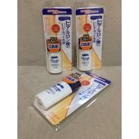 ราคา โลชั่นกันแดด JuJu Aquamoist Whitening UV Cut Milk SPF25 PA+++ 30ml ผลิตและนำเข้าจาก ญี่ปุ่น (3982177921)