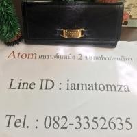 ราคา ส่งฟรี ✅กระเป๋าสตางค์ใบยาว Prada มือสอง สภาพพร้อมใช้งาน หนังสวยๆ (948270536)