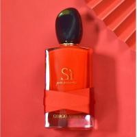 ราคา น้ำหอม อามารี่ ซิ แพชชั่น Armani Si Passione EDP 100ml (7241006570)