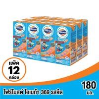ราคา Foremost โฟร์โมสต์ โอเมก้า 369 นมยูเอชที รสจืด 180 มล. แพ็ค 12 (1223887966)