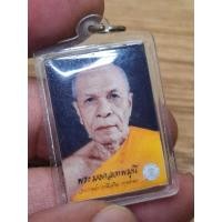 ราคา รูปถ่าย หลวงพ่อสด หลังพระผงของขวัญ ไม่ทราบปี วัดปากน้ำ (41511208977)