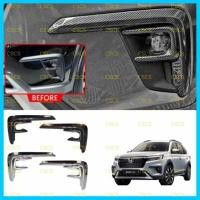 ราคา ฝาครอบไฟตัดหมอก Honda Brv 2022 Up ไฟตัดหมอก Chrome Carbon (56454989104)