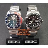 ราคา นาฬิกา SEIKO SUBMARINER รุ่น SNZF15K / SNZF17K รับประกันศูนย์ บ.ไซโก(ประเทศไทย) (12953014463)