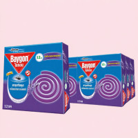 ราคา (1 แพ็ค) จุดไบกอน ยาจุดกันยุง 1 แพ็ค 6 กล่อง (56850285745)