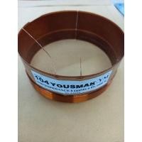 ราคา ว้อยส์ลำโพงเบอร์#104 #YOUSMAR OB-OM 4807 8 โอห์ม 1000W(4ชั้น 2สาย)#ลำโพง (19436160023)