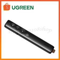ราคา UGREEN – LP479 - 50654 Wireless Laser Pointer Presenter (40475491867)