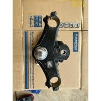 ราคา แผงคอ cbr 150i มือสอง (44352418151)