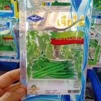 ราคา เมล็ดพริกเขียวหนุ่ม ตราเจียไต๋ (6420010873)