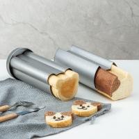 ราคา แม่พิมพ์ขนมปังลายการ์ตูน Cakeland นำเข้าจากญี่ปุ่น อุปกรณ์อบขนมปังรูปแมวและหมีน่ารัก (25271022629)