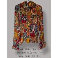 ราคา Christiana Lacroix เสื้อวินเทจแท้ ไหมอิตาลี 100% Made in Italy (29087104053)