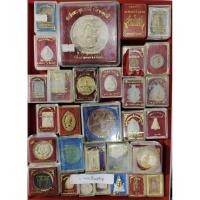 ราคา พระบ้าน พระเหมา พระกล่อง 30 องค์ รับทั้งหมดตามภาพ (56850672558)