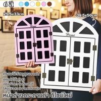 ราคา หน้าต่างปลอม กระดานดำ ตกแต่งบ้านสไตล์มินิมอล ป้ายประกาศ ป้ายเมนูร้านกาแฟ ป้ายข้อความ (8467467820)