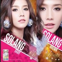 ราคา คอนแทคเลนส์ Solang Gray & Brown โซแลงสีเทา & น้ำตาล (Beautylens)เลนส์อั้มค่าอมน้ำ55% สายตา 50-700 (8083794776)