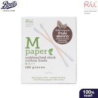 ราคา Rii M Unbleached Cotton Bud ริอิสำลีก้านกระดาษไม่ฟอกขาว 100ก้าน (24373584650)