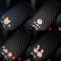 ราคา พร้อมส่งที่รองแขนในรถ สไตล์เกาหลีน่ารักๆ ลายการ์ตูน ที่รองเท้าแขน ตกแต่งภายในรถ (22108923938)