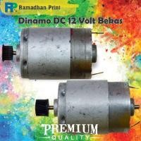 ราคา ขายเครื่องพิมพ์เครื่องกําเนิดไฟฟ้ามอเตอร์ขนาดเล็ก 12V 12 โวลต์ DC 2ND มือสอง Dynamos (42821476474)