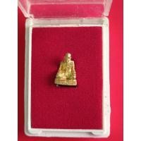 ราคา รูปหล่อลอยองค์จิ๋ว หลวงพ่อจ้อย วัดศรีอุทุมพร จังหวัดนครสวรรค์ปี 2552 (29259676158)