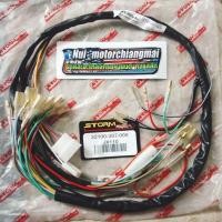 ราคา ชุดสายไฟ jx110 ชุดสายไฟเมน honda jx 110 s1s2 ชุดสายไฟjx110 ตัวเก่า 1ชุด (8890862725)