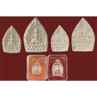 ราคา พระเจ้าสัว พิมพ์ใหญ่ พิมพ์เล็ก ปี2559 (12621137436)