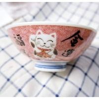 ราคา ถ้วยลายแมวกวักนำโชค จากญี่ปุ่นแท้ (4611422681)
