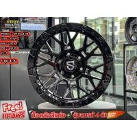 ราคา ล้อ OFF ROAD D8 (งาน Flow Forming) 18*9 6รู139 ET'0 สี Gloss Black ดำเงา ( 1 ชุด = 4 วง ) ล้อแม็กขอบ 18 แม็กขอบ18 (27114661419)