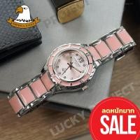 ราคา America Eagle นาฬิกาข้อมือผู้หญิง ราคาถูก แถมกล่องนาฬิกา รุ่น 036L สายเงินหน้าชมพู (6041721332)