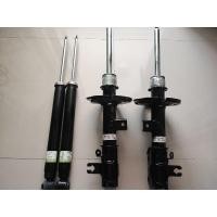 ราคา โช๊ค mazda cx5 ดีเซล 2.2 รหัส ke มือสอง คัดสภาพดีใส่รถปี 2013 - 2016 used (28828332033)