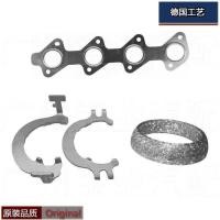 ราคา เหมาะสําหรับ Mercedes-Benz W245 W169 A/B Class A180 A160 B170 B200 ท่อไอเสียเบาะคลิปฤดูใบไม้ผลิ (56101415674)