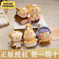 ราคา จี้ตุ๊กตาเกาหลี Choonsik x KaKao Friends สไตล์จี้กระเป๋าแมว (40613357732)