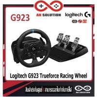 ราคา Logitech G923 Trueforce Racing Wheel เซ็ตพวงมาลัยพร้อมแป้นเหยียบ (รับประกันสินค้า 2 ปี) (29755034939)