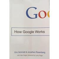 ราคา How Google Works Eric Schmidt หนังสือภาษาอังกฤษ (50453761988)