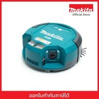 ราคา MAKITA หุ่นยนต์ดูดฝุ่นไร้สาย 36 โวลต์ ที่เก็บฝุ่น 2.5 ลิตร รุ่น DRC200Z ไม่รวมแบตเตอรี่-แท่นชาร์จ (มากีต้า) (12026062710)