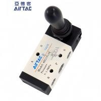 ราคา Airtac 手动气动 เครื่อง门 4H230C/4HA210/4H210-06 4H230C/4HA310/4HA210/4H210/4H310-08 4H310-10 (42077418691)