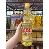 ราคา น้ำมันถั่วเหลือง ตราองุ่น ผ่านกรรมวิธี % ขนาด 1ลิตร (10037754740)