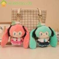 ราคา SOMEDAYZL ตุ๊กตา Hatsune Miku พวงกุญแจ, รุ่น Q การ์ตูน Hatsune Miku พวงกุญแจ, ตุ๊กตา Miku พวงกุญแจ Hatsune Miku ปุยกระเป๋าจี้ Hatsune Miku จี้กระเป๋าเป้สะพายหลังตกแต่ง (49604655184)