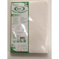 ราคา สติ๊กเกอร์กระดาษ สีขาวมันเงา ขนาดA4 (3940251086)