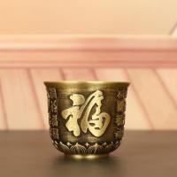 ราคา ทองเหลือง Baifu ถ้วย Lotus ถ้วยเสนอ Lotus ถ้วยเสนอ Lotus ถ้วยเสนอ Lotus ถ้วยทองแดงหัตถกรรมขนาดเล็กถ้วยทองเหลือง Baifu ถ้วย Lotus หรือ 2 ถ้วย Pre-Budry ชา20251201 (52052393607)