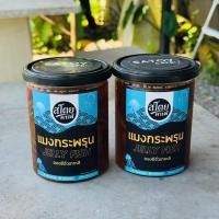 ราคา แมงกระพรุนดองซีอิ๋วเกาหลี +น้ำจิ้มซีฟู้ด 1 กระป๋อง (43965278375)