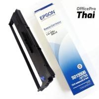 ราคา ตลับผ้าหมึกดอทฯ สีดำ Epson S015506 หมึกสีดำ ใช้กับ เอปสัน LQ-300/300+/500/550/570/580/800/850/870/300+/300+II (6341835075)