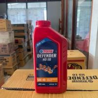 ราคา น้ำมันเครื่องเทรน TRANE SUPER HD #40 ขนาด 1 ลิตร (43215709381)