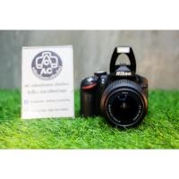 ราคา NIKON D3200 (มือสอง) (29350719588)