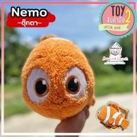 ราคา ตุ๊กตาปลานีโม่ Nemo Disney ลิขสิทธิ์แท้ ของสะสมมือสองญี่ปุ่น (8057933771)